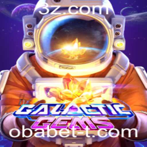 Explorando o Universo de GalacticGems
